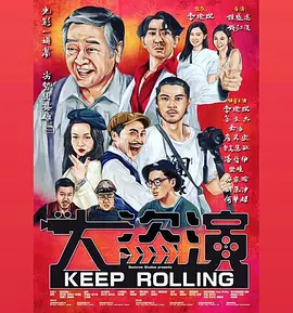 香蕉久久国产